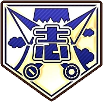 Shinozuka Technical High School's image