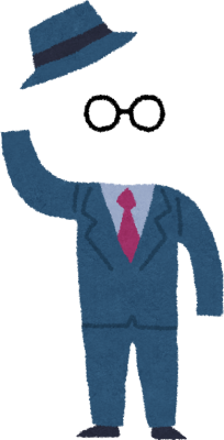 Invisible's image