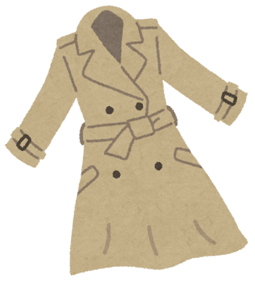 Trench Coat's image