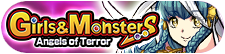Girls & Monsters: Angels of Terror's image