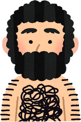 Body Hair's image