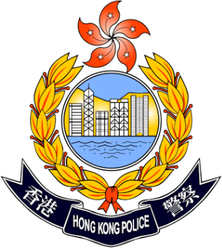 Hong Kong Police Force's image