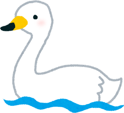 Swan's image