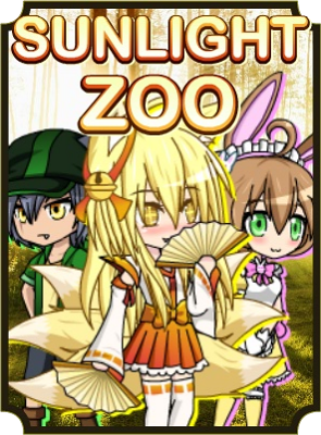 Sunlight Zoo's image