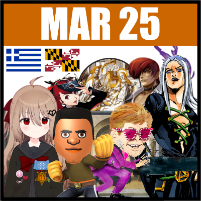 March 25th's image