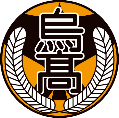 Karasuno's image