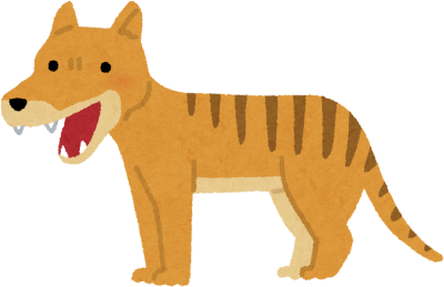 Tasmanian Tiger's image