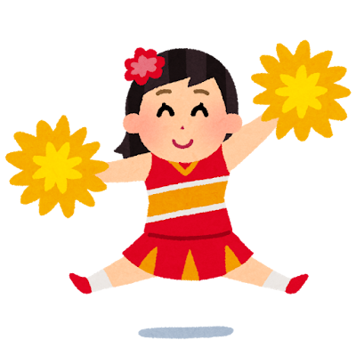 Cheerleader's image