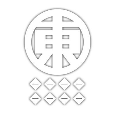 Higashi's image