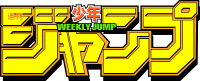 Shonen Jump Fighting Games Shonen Jump Fighting Games's image