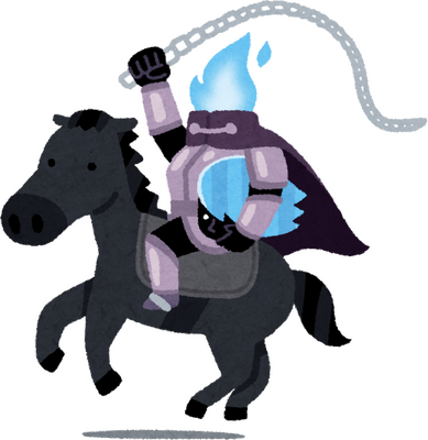 Dullahan's image