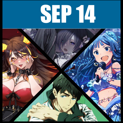 September 14th's image