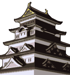 Diamond City Castle's image
