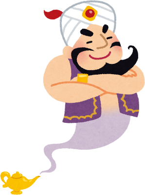 Genie's image