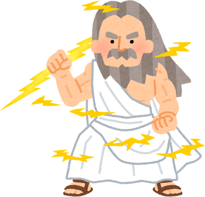 Zeus's image