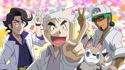 Pokémon Professor's image