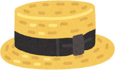 Boater Hat Boater Hat's image