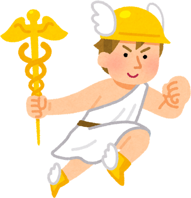 Hermes's image