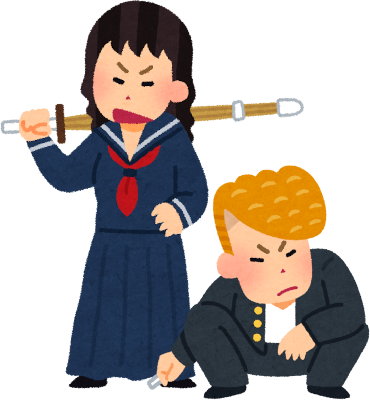 Delinquent's image