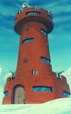 Muscle Tower's image