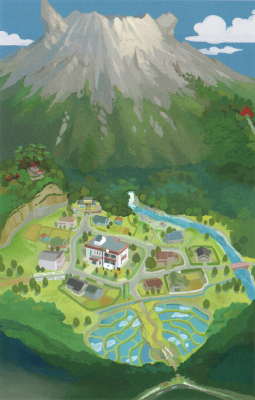 Kitakami's image