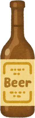 Heavy Drinker's image