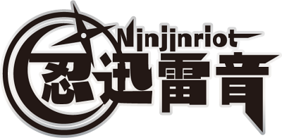 Ninjinriot's image