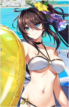Nanahara Chifuyu