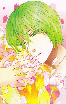Kitora Kurokawa