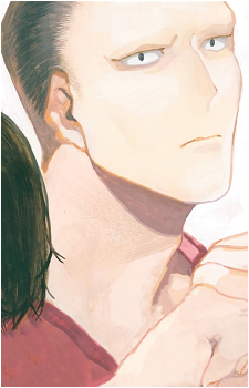 Koigakubo's image