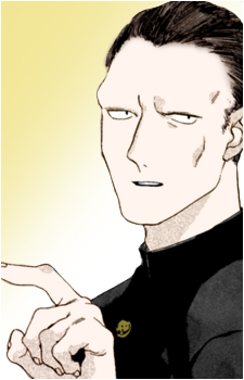 Koigakubo