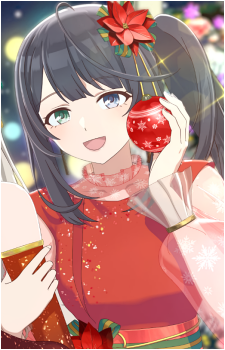 Noa Aoi