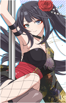 Noa Aoi