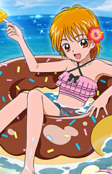 Nagisa Misumi