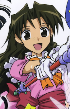 Mai Otsuka