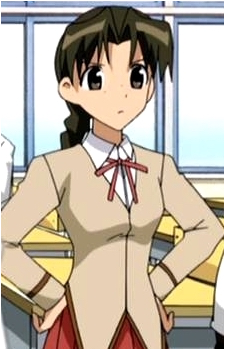 Mai Otsuka