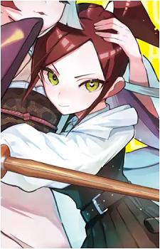 Torotoro Kishika