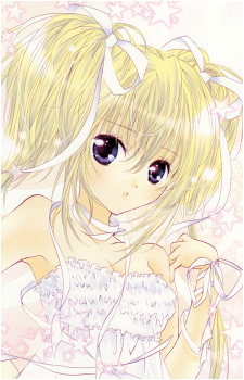 Utau Hoshina
