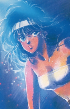 Image 53 - Art: 高田明美 (Akemi Takada) Image 53