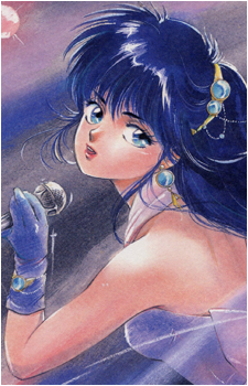 Image 29 - Art: 高田明美 (Akemi Takada) Image 29