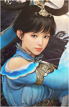 Tamer's image