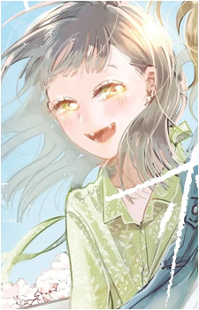 Haruki Kawaragi Image