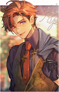 Yukoku Roberu
