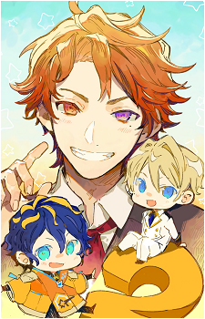 Yukoku Roberu