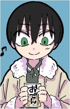 Amane Yotsumura