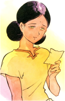 Image 23 - Art: 安彦良和 (Yoshikazu Yasuhiko) Image 23