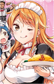Image 23 of Nami