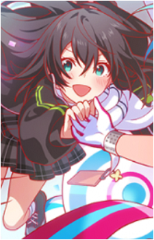 Neu