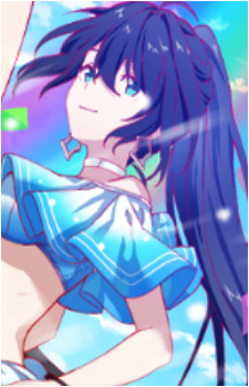 Neu
