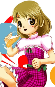 Beerko